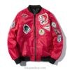 Three Colorful Jet Parrot Souvenir Pilot Jacket (Many Colors) 4 Three Colorful Jet Parrot Souvenir Pilot Jacket (Many Colors) 4