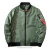 Fearless Crocodile Girl Souvenir Pilot Jacket (Many Colors) 2 Fearless Crocodile Girl Souvenir Pilot Jacket (Many Colors) 2