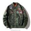 Space Rocket Fighter Military Embroidered Souvenir Pilot Jacket (Many Colors) 2 Space Rocket Fighter Military Embroidered Souvenir Pilot Jacket (Many Colors) 2