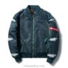 Spring Feather Embroidered Sukajan Souvenir Jacket (Many Colors) 4 Spring Feather Embroidered Sukajan Souvenir Jacket (Many Colors) 4
