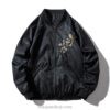 Fearless Fiery Dragon Embroidered Sukajan Souvenir Jacket 2 Fearless Fiery Dragon Embroidered Sukajan Souvenir Jacket 2