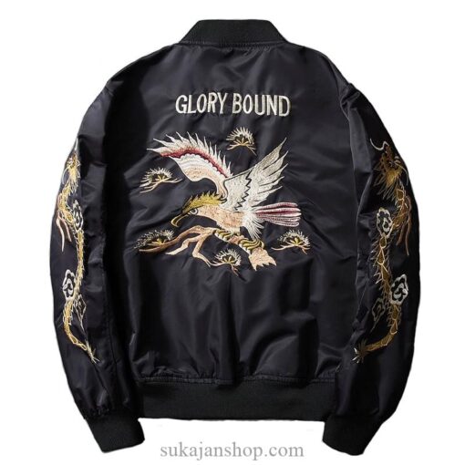 Fearless Bird Glory Bound Embroidered Sukajan Souvenir Jacket 1 Fearless Bird Glory Bound Embroidered Sukajan Souvenir Jacket 1