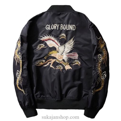 Fearless Bird Glory Bound Embroidered Sukajan Souvenir Jacket 1