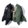 Floral Rising Cranes Embroidered Sukajan Souvenir Jacket (Green, Black) 4 Floral Rising Cranes Embroidered Sukajan Souvenir Jacket (Green, Black) 4