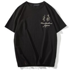 Japanese Geisha Samurai Cherry Blossom Sukajan T-shirt 2