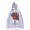 Scary Ghost Mask Sukajan Hoodie 3 Scary Ghost Mask Sukajan Hoodie 3