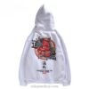 Scary Ghost Mask Sukajan Hoodie 3