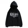 Scary Ghost Mask Sukajan Hoodie 2 Scary Ghost Mask Sukajan Hoodie 2