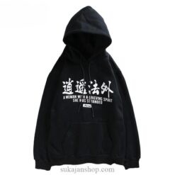 Scary Ghost Mask Sukajan Hoodie 2