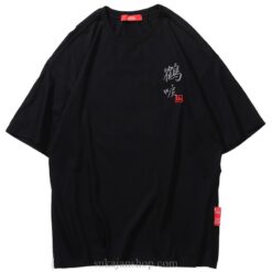 Crane Mountain Kanji Sukajan T-shirt 2