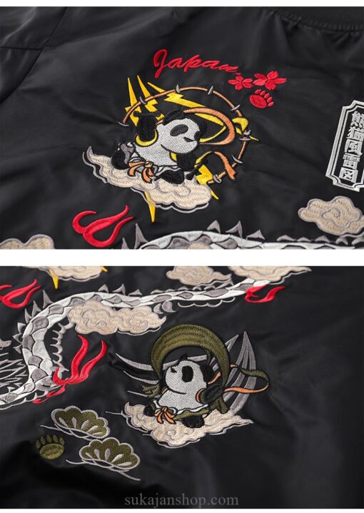 Cute Dragon Panda Shenlong Embroidery Sukajan Jacket 12