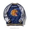 Japan Tiger Embroidery Yokosuka Sukajan Jacket 1 Japan Tiger Embroidery Yokosuka Sukajan Jacket 1