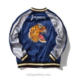 Japan Tiger Embroidery Yokosuka Sukajan Jacket 1 Japan Tiger Embroidery Yokosuka Sukajan Jacket 1