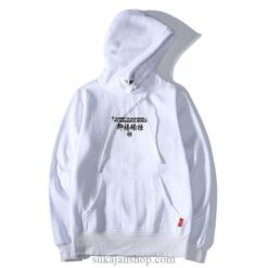 Three Crane Harajuku Streetwear Sukajan Hoodie 2