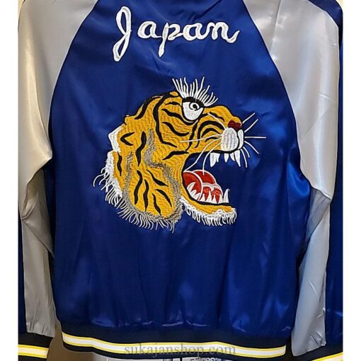 Japan Tiger Embroidery Yokosuka Sukajan Jacket 5