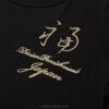 Geisha Cherry Flowers Cute Sukajan T-shirt 5 Geisha Cherry Flowers Cute Sukajan T-shirt 5