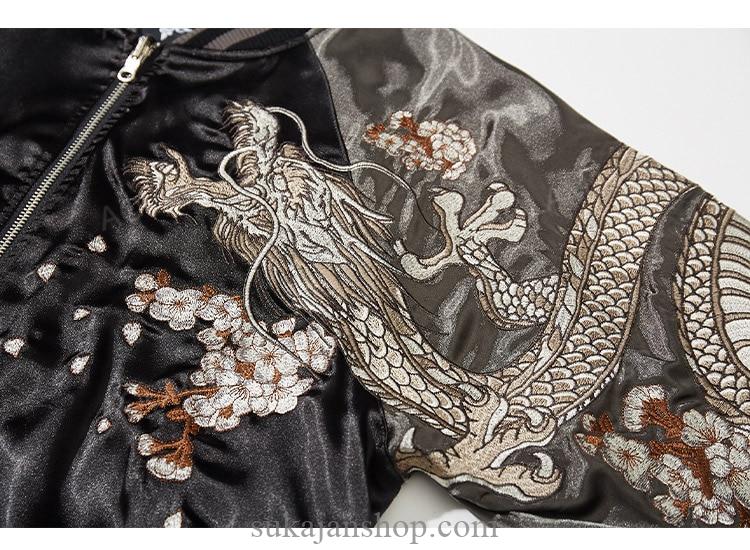 Silk on sale dragon jacket