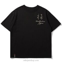 Geisha Cherry Flowers Cute Sukajan T-shirt 2