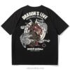 Dragon Rocking Graphic Geisha Sukajan T-shirt Dragon Rocking Graphic Geisha Sukajan T-shirt