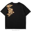 Japanese Geisha Ancient Sukajan T-shirt 2