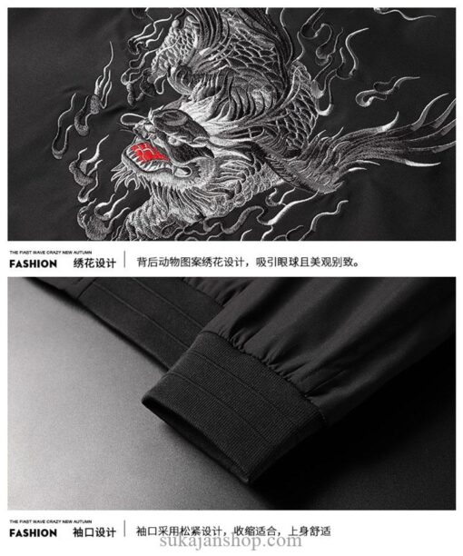 Mythical Lone Dragon Embroidered Sukajan Bomber Jacket 11