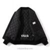 Cute Panda Bamboo Embroidered Sukajan Souvenir Jacket 3 Cute Panda Bamboo Embroidered Sukajan Souvenir Jacket 3