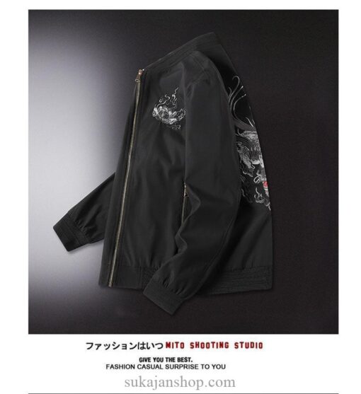 Mythical Lone Dragon Embroidered Sukajan Bomber Jacket 10 Mythical Lone Dragon Embroidered Sukajan Bomber Jacket 10