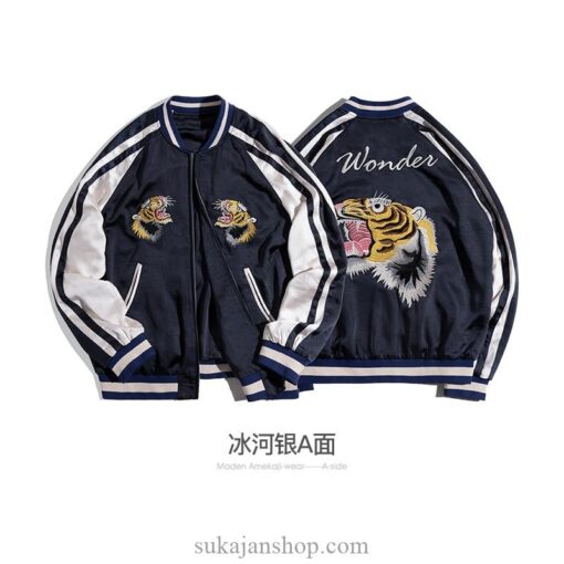 Double Sided Yokosuka Tiger Non-iron Drape Sukajan Jacket 5