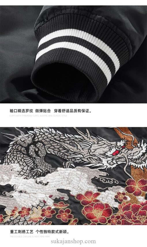 Dragon Streetwear Bomber Sukajan Jacket 8