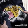 Double Sided Yokosuka Tiger Non-iron Drape Sukajan Jacket 2 Double Sided Yokosuka Tiger Non-iron Drape Sukajan Jacket 2