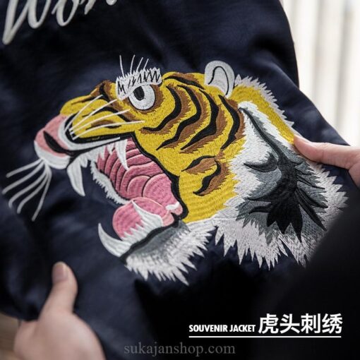 Double Sided Yokosuka Tiger Non-iron Drape Sukajan Jacket 2