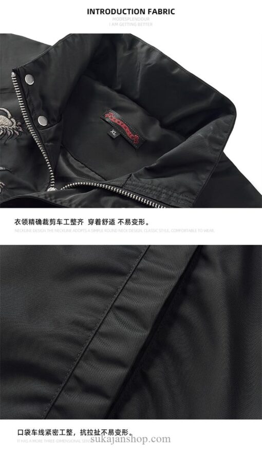 Phoenix Streetwear Bomber Sukajan Jacket 6