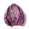 Embroidered Yokosuka Souvenir Windbreaker Eagle Sukajan Jacket 5 Embroidered Yokosuka Souvenir Windbreaker Eagle Sukajan Jacket 5
